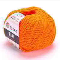 صوف جنز. صناعة تركيه