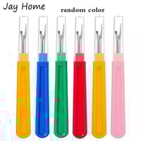 فتاقه صيني كبيره