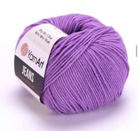 صوف جنز. صناعة تركيه