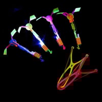 لعبة النبيلة المضيئة