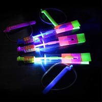 لعبة النبيلة المضيئة