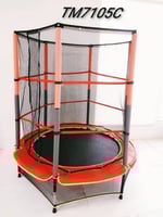 نطيطة أطفال 4.5قدم 137سم