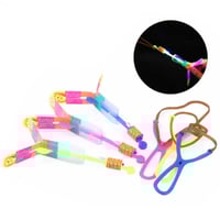 لعبة النبيلة المضيئة