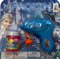 لعبة مسدس الصابون فروزن