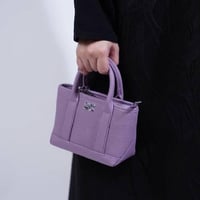 شنطة بهيرة ميني جلد طبيعي