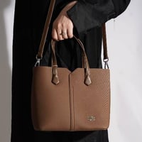 شنطة بهيرة حجم وسط