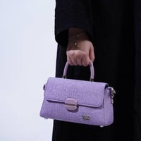 شنطه بهيرة قماش الحجم صغير