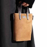 شنطة جوال جلد طبيعي