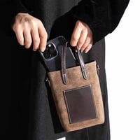 شنطة جوال جلد طبيعي