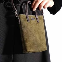 شنطة جوال جلد طبيعي