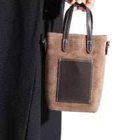 شنطة جوال جلد طبيعي