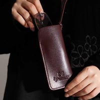 محفظة نظارات نبيتي