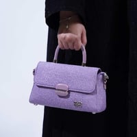 شنطه بهيرة قماش الحجم صغير