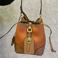 شنطة بهيرة صغير جلد طبيعي