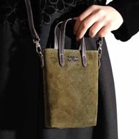 شنطة جوال جلد طبيعي