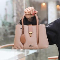 شنطة بهيرة حجم وسط