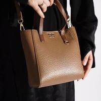 شنطة بهيرة حجم وسط