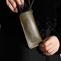 محفظة نظارات زيتي