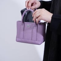 شنطة بهيرة ميني جلد طبيعي