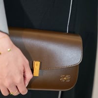 شنطة صغيره بهيرة جلد طبيعي