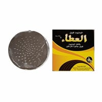 قصدير العطاء مخرم اصفر Yellow perforated tin foil