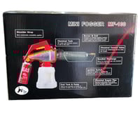 جهاز الفليت الضبابي لمكافحة الحشرات