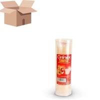 كرتون فناجيل قهوة شفافه 650 فنجال