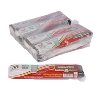 اكياس زبالة /نفايات (20جالون) 10 رول