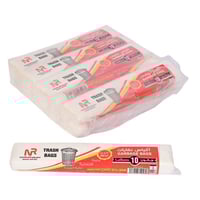 أكياس نفايات بيضاء (10جالون) 10 رول