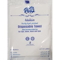 منشفه (فوطه) استخدام مره واحده 25 حبة 160*80