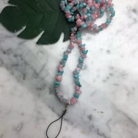 تعليقه جوال او تعليقه نظاره