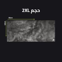 ماوس باد قراي المطور قيمنق - MousePad Gray Edition...