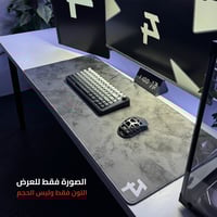 ماوس باد قراي المطوّر 3XL – (الإصدار المحدود) Mous...