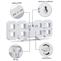 الساعة الرقمية LED