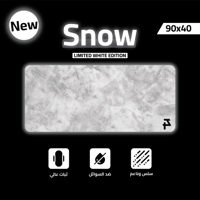 ماوس باد سنو المطوّر 2XL – (الإصدار المحدود) Mouse...