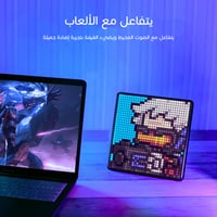 شاشة بكسل الذكية