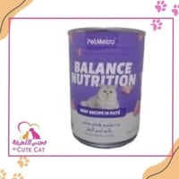 طعام قطط رطب باتيه بنكهة لحم البقر من PetMetro