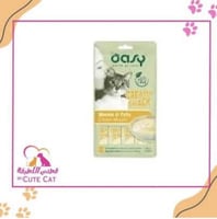 مكافآت كريمية بنكهة التونة للقطط من Rrannk (رانك)