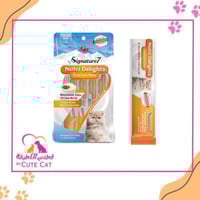 وجبة قطط Signature7 Nutri Delights من لحم التونة ا...