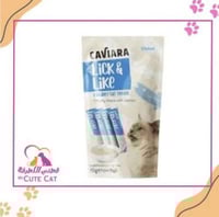 مكافآت كريمية للقطط بنكهة التونة من كافيارا