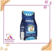 جينجو كات 5 لتر طبيعي بدون ريحة