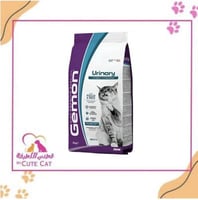 جيمون مسالك بوليه دجاج 2كيلو