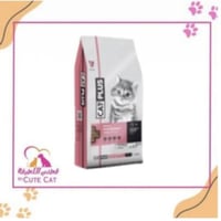 كات بلس طعام جاف للقطط الصغيرة بالدجاج والانشوفة 1...