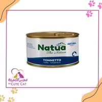 تونا للقطط البالغة 85 جرام من تاتوا