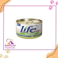 أكل رطب تونه مع ألاسكا بولوك 85 جرام من لايف كات