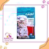 لقمة دجاج للقطط البالغة Kg1.50