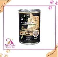 جوجو طعام رطب للقطط بطعم الحم 400 جرام