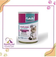 طعام قطط لقمة بنكهة قطع السمك والأنشوفة مع قطع الد...