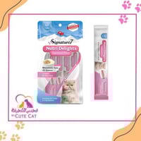 وجبة قطط Signature7 Nutri Delights من التونة البيض...