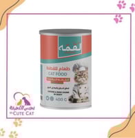 طعام قطط لقمة بنكهة قطع الدجاج والبط في المرق للقط...